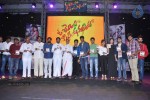 Oh Cheliya Naa Priya Sakhiya Audio Launch - 17 of 110