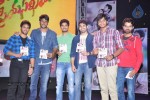 Oh Cheliya Naa Priya Sakhiya Audio Launch - 20 of 110