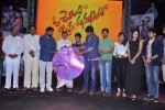 Oh Cheliya Naa Priya Sakhiya Audio Launch - 23 of 110