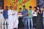 Oh Cheliya Naa Priya Sakhiya Audio Launch - 25 of 110