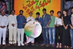 Oh Cheliya Naa Priya Sakhiya Audio Launch - 28 of 110