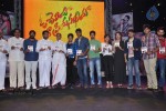 Oh Cheliya Naa Priya Sakhiya Audio Launch - 32 of 110