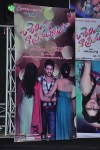 Oh Cheliya Naa Priya Sakhiya Audio Launch - 39 of 110