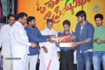 Oh Cheliya Naa Priya Sakhiya Audio Launch - 41 of 110