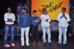 Oh Cheliya Naa Priya Sakhiya Audio Launch - 42 of 110