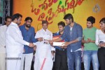 Oh Cheliya Naa Priya Sakhiya Audio Launch - 85 of 110