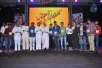 Oh Cheliya Naa Priya Sakhiya Audio Launch - 94 of 110