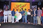 Oh Cheliya Naa Priya Sakhiya Audio Launch - 100 of 110
