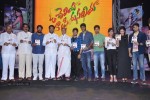 Oh Cheliya Naa Priya Sakhiya Audio Launch - 101 of 110