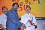 Oh Cheliya Naa Priya Sakhiya Audio Launch - 110 of 110