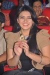 Oh My Friend Movie Audio Launch - 60 of 104