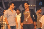 Oh My Friend Movie Audio Launch - 65 of 104