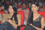 Oh My Friend Movie Audio Launch - 67 of 104