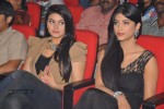 Oh My Friend Movie Audio Launch - 96 of 104