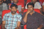 Oh My Friend Movie Audio Launch (Set 1) - 16 of 66