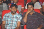 Oh My Friend Movie Audio Launch (Set 1) - 79 of 66