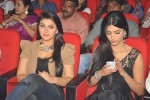 Oh My Friend Movie Audio Launch (Set 1) - 28 of 66