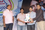Oh My Friend Movie Triple Platinum Disc Function  - 56 of 134