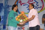 Oh My Friend Movie Triple Platinum Disc Function  - 61 of 134