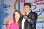 Oh My Friend Movie Triple Platinum Disc Function  - 90 of 134