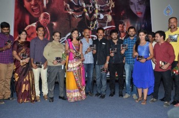 Oh My God Audio Launch - 5 of 11
