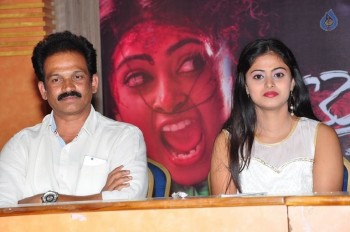 Oh My God Release Press Meet - 18 of 42