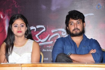Oh My God Release Press Meet - 41 of 42