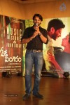 OK Bangaram Audio Launch - 85 of 124