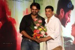 OK Bangaram Audio Launch - 124 of 124