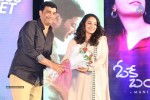 OK Bangaram Audio Success Meet 02 - 40 of 150