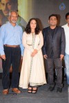 OK Bangaram Audio Success Meet 02 - 105 of 150