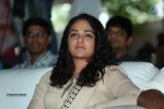 OK Bangaram Audio Success Meet 02 - 119 of 150