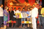 OK OK Movie Audio Launch  - 3 of 142