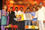 OK OK Movie Audio Launch  - 22 of 142