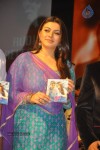 OK OK Movie Audio Launch  - 46 of 142