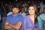 OK OK Movie Audio Launch  - 51 of 142