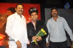 OK OK Movie Audio Launch  - 91 of 142