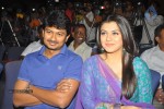 OK OK Movie Audio Launch  - 96 of 142