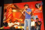 OK OK Movie Audio Launch  - 142 of 142