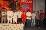 Ok Ok Movie Success Meet - 20 of 33