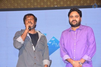 Oka Ammayi Thappa Audio Success Meet - 5 of 30