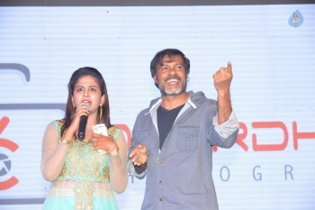 Oka Ammayi Thappa Audio Success Meet - 9 of 30