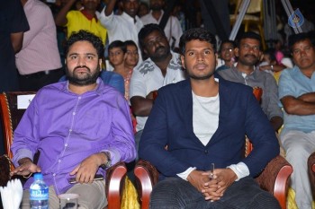 Oka Ammayi Thappa Audio Success Meet - 10 of 30