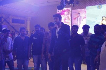 Oka Ammayi Thappa Audio Success Meet - 14 of 30