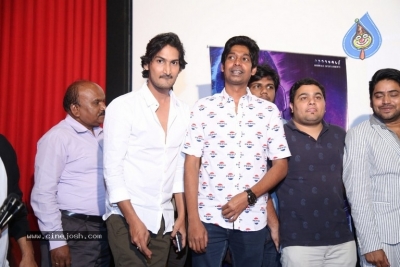 Oka Chinna Viramam First Song Launch - 2 of 16