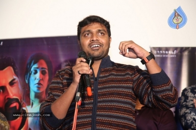 Oka Chinna Viramam First Song Launch - 4 of 16