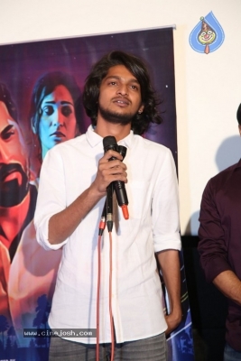 Oka Chinna Viramam First Song Launch - 5 of 16