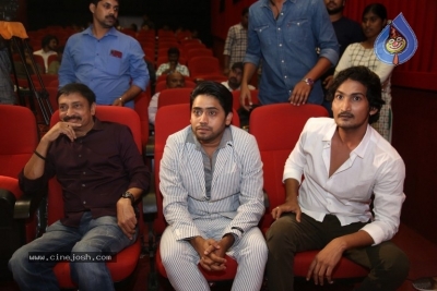 Oka Chinna Viramam First Song Launch - 9 of 16