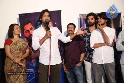 Oka Chinna Viramam First Song Launch - 13 of 16