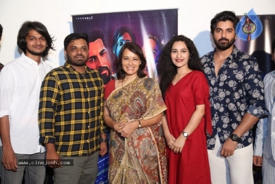 Oka Chinna Viramam First Song Launch - 15 of 16